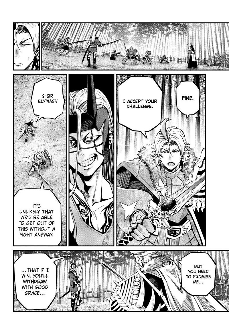 The Exiled Reincarnated Heavy Knight Is Unrivaled In Game Knowledge Chapter 157 - Page 4 in English