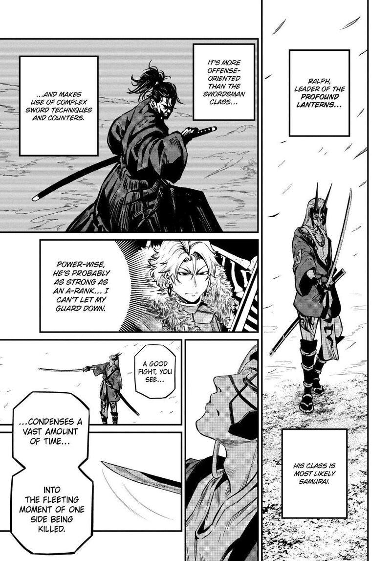 The Exiled Reincarnated Heavy Knight Is Unrivaled In Game Knowledge Chapter 157 - Page 7 in English