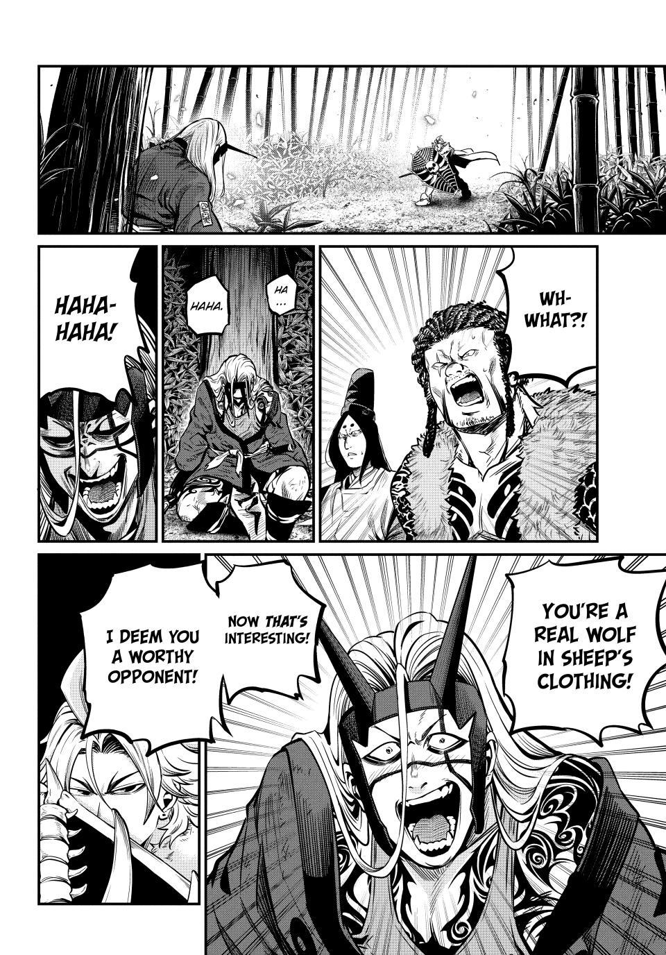 The Exiled Reincarnated Heavy Knight Is Unrivaled In Game Knowledge Chapter 158 - Page 6 in English