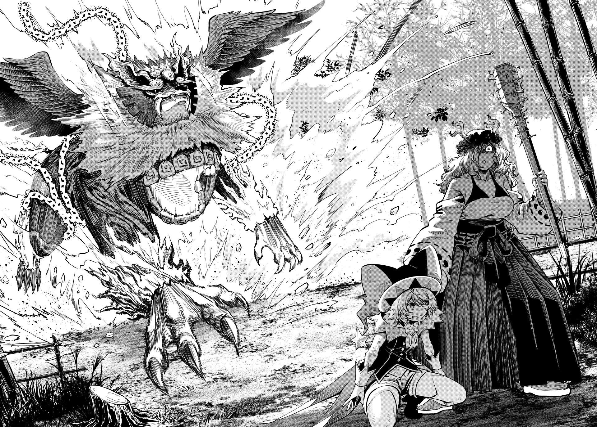 The Exiled Reincarnated Heavy Knight Is Unrivaled In Game Knowledge Chapter 159 - Page 12 in English