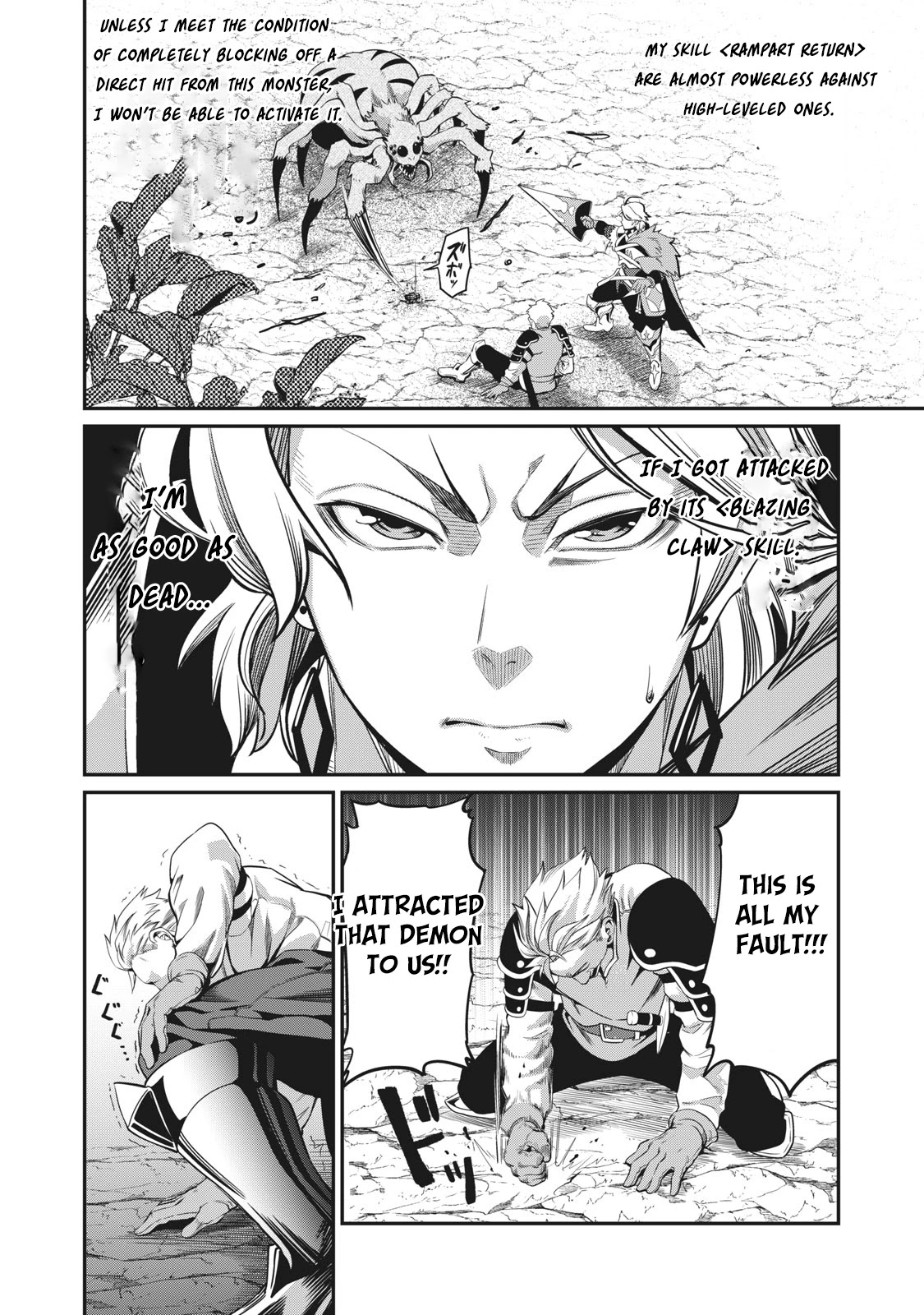 The Exiled Reincarnated Heavy Knight Is Unrivaled In Game Knowledge Chapter 2 - Page 12 in English