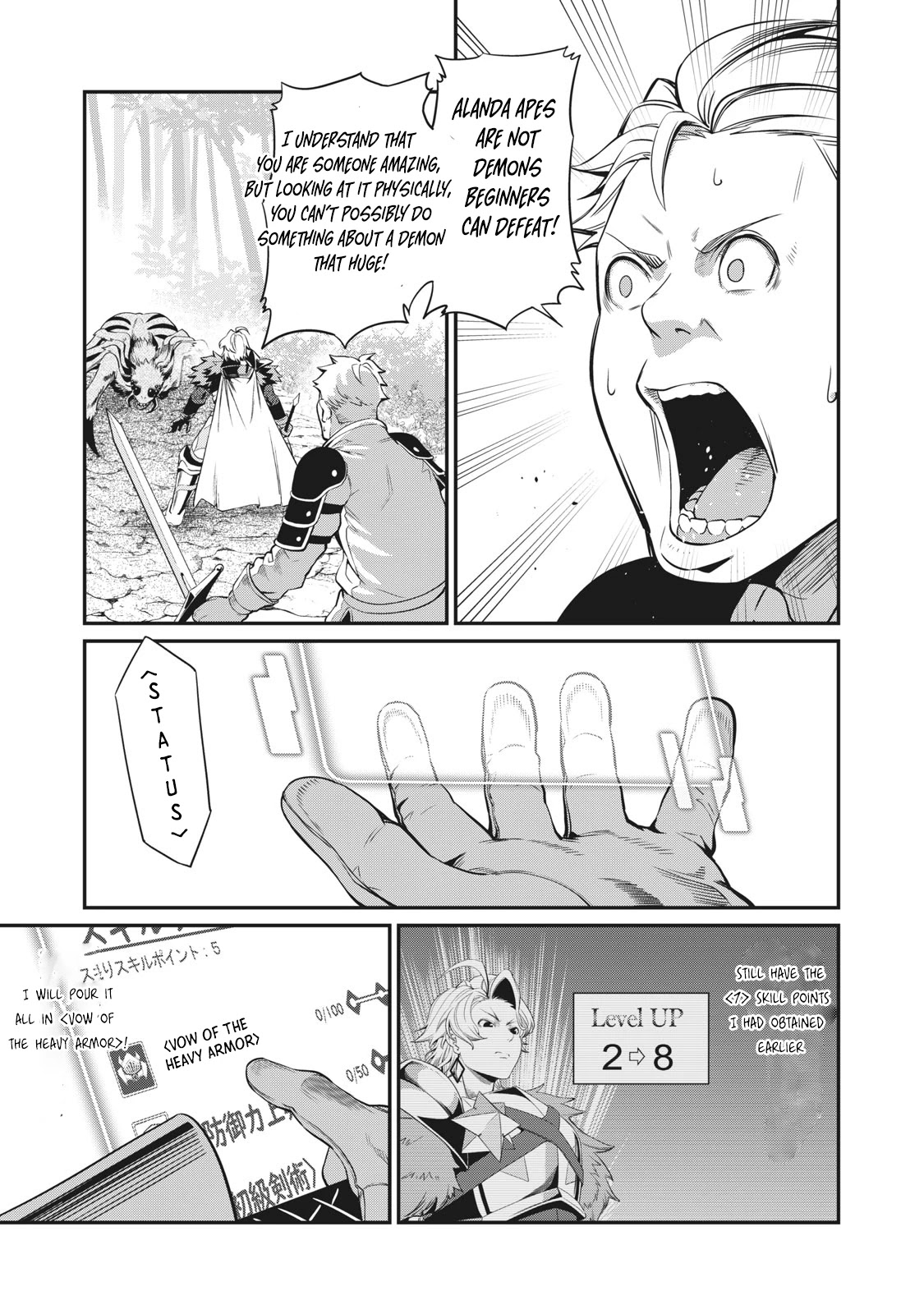 The Exiled Reincarnated Heavy Knight Is Unrivaled In Game Knowledge Chapter 2 - Page 15 in English