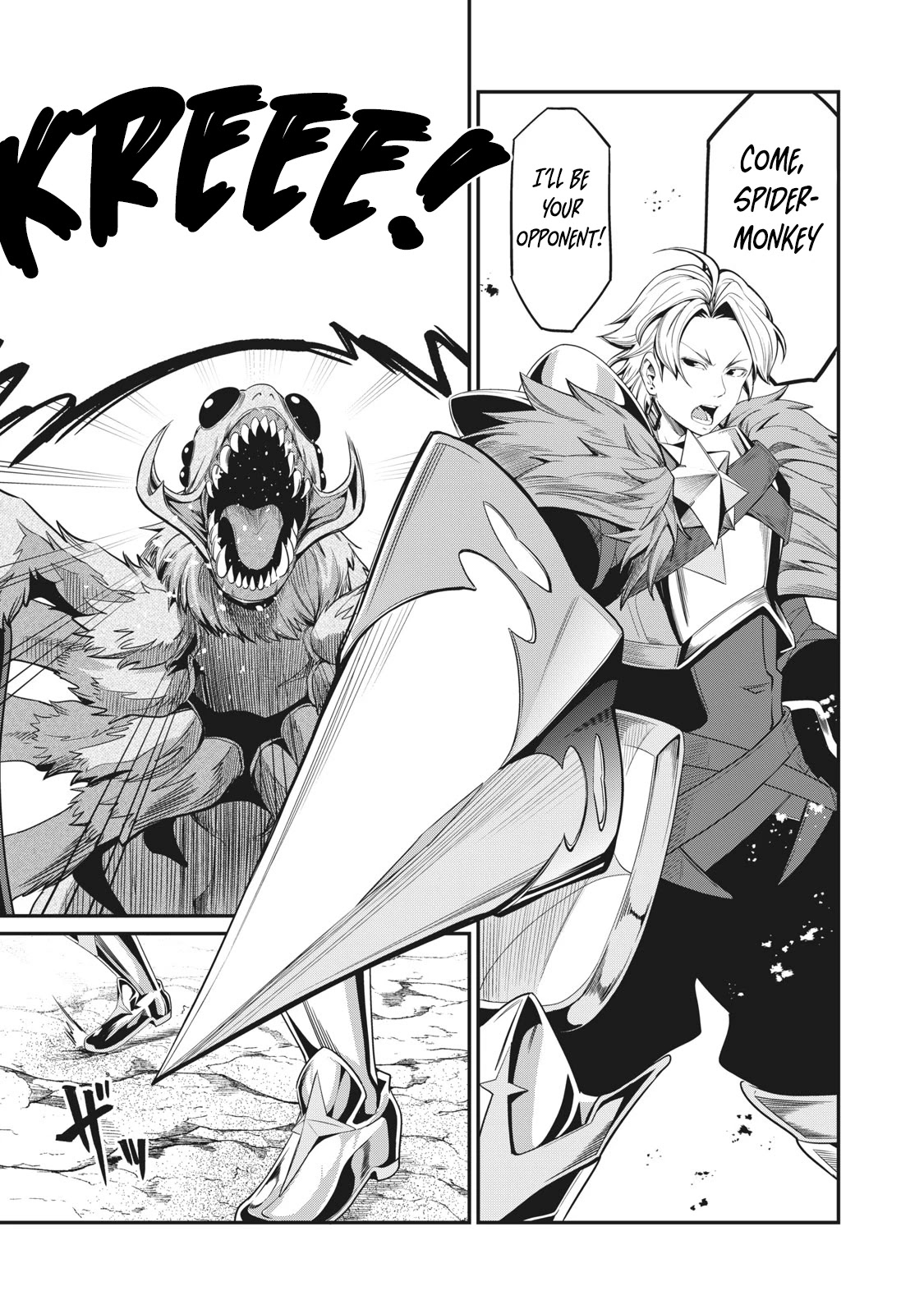 The Exiled Reincarnated Heavy Knight Is Unrivaled In Game Knowledge Chapter 2 - Page 17 in English