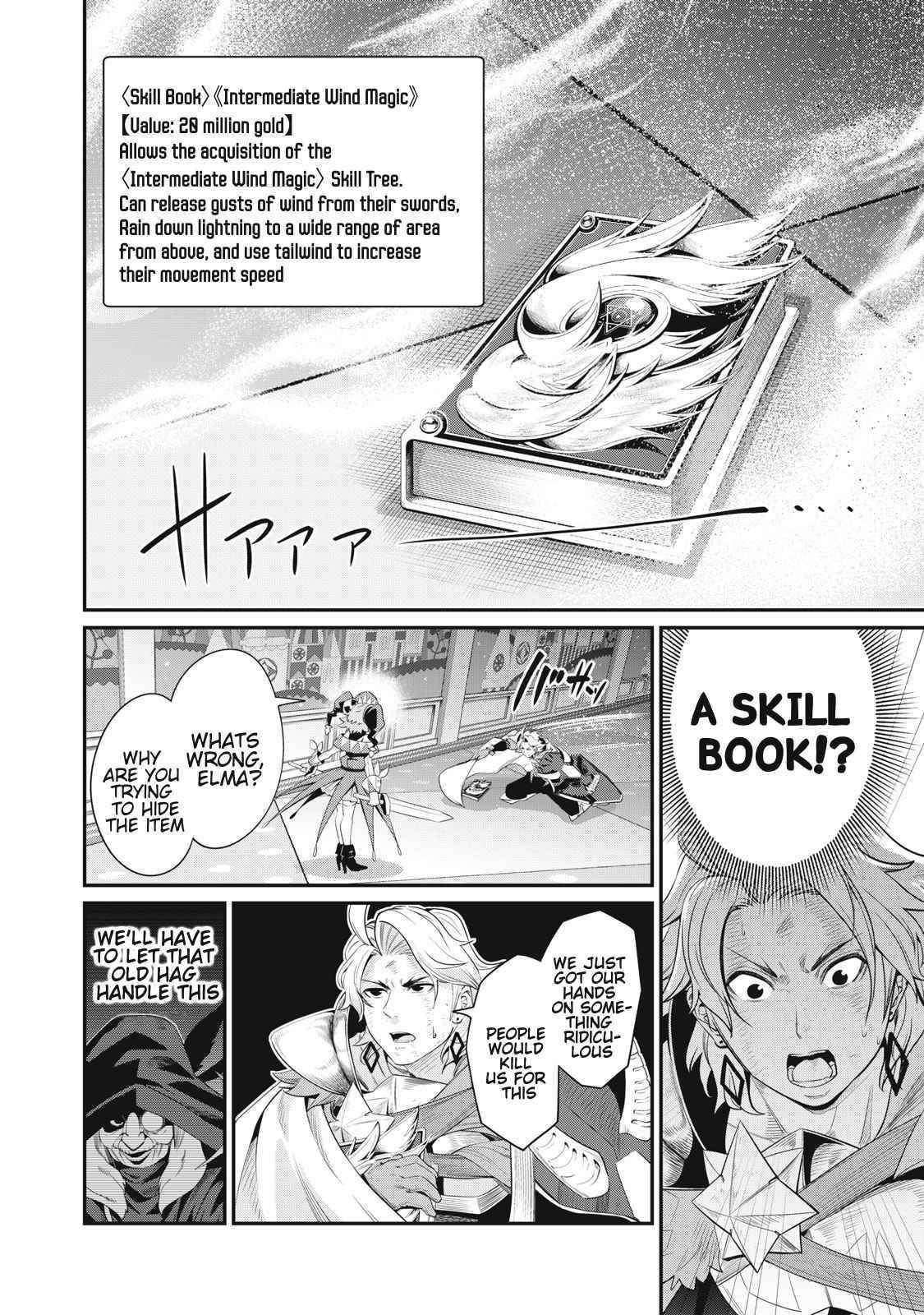 The Exiled Reincarnated Heavy Knight Is Unrivaled In Game Knowledge Chapter 21 - Page 12 in English
