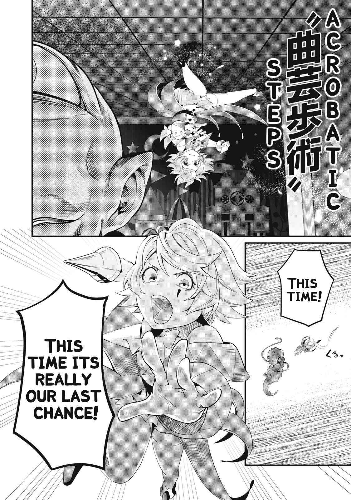 The Exiled Reincarnated Heavy Knight Is Unrivaled In Game Knowledge Chapter 21 - Page 4 in English