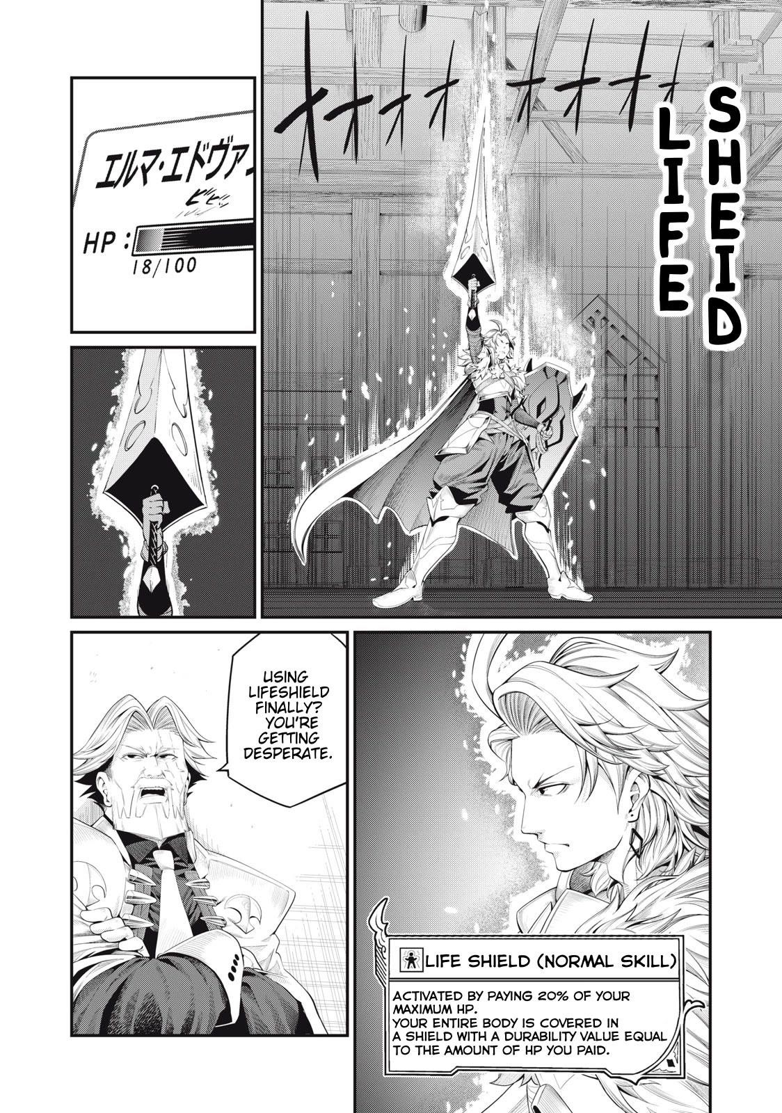 The Exiled Reincarnated Heavy Knight Is Unrivaled In Game Knowledge Chapter 27 - Page 12 in English