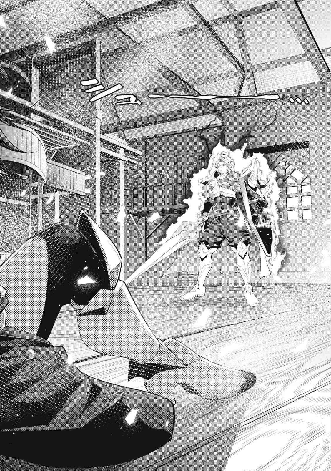 The Exiled Reincarnated Heavy Knight Is Unrivaled In Game Knowledge Chapter 28 - Page 12 in English