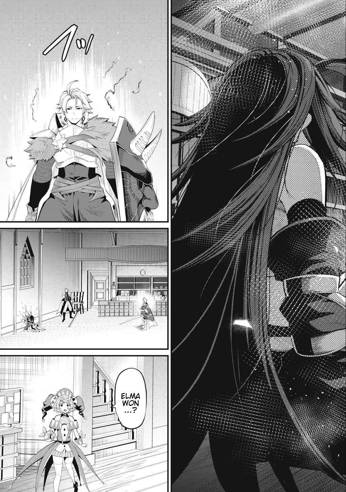 The Exiled Reincarnated Heavy Knight Is Unrivaled In Game Knowledge Chapter 28 - Page 13 in English
