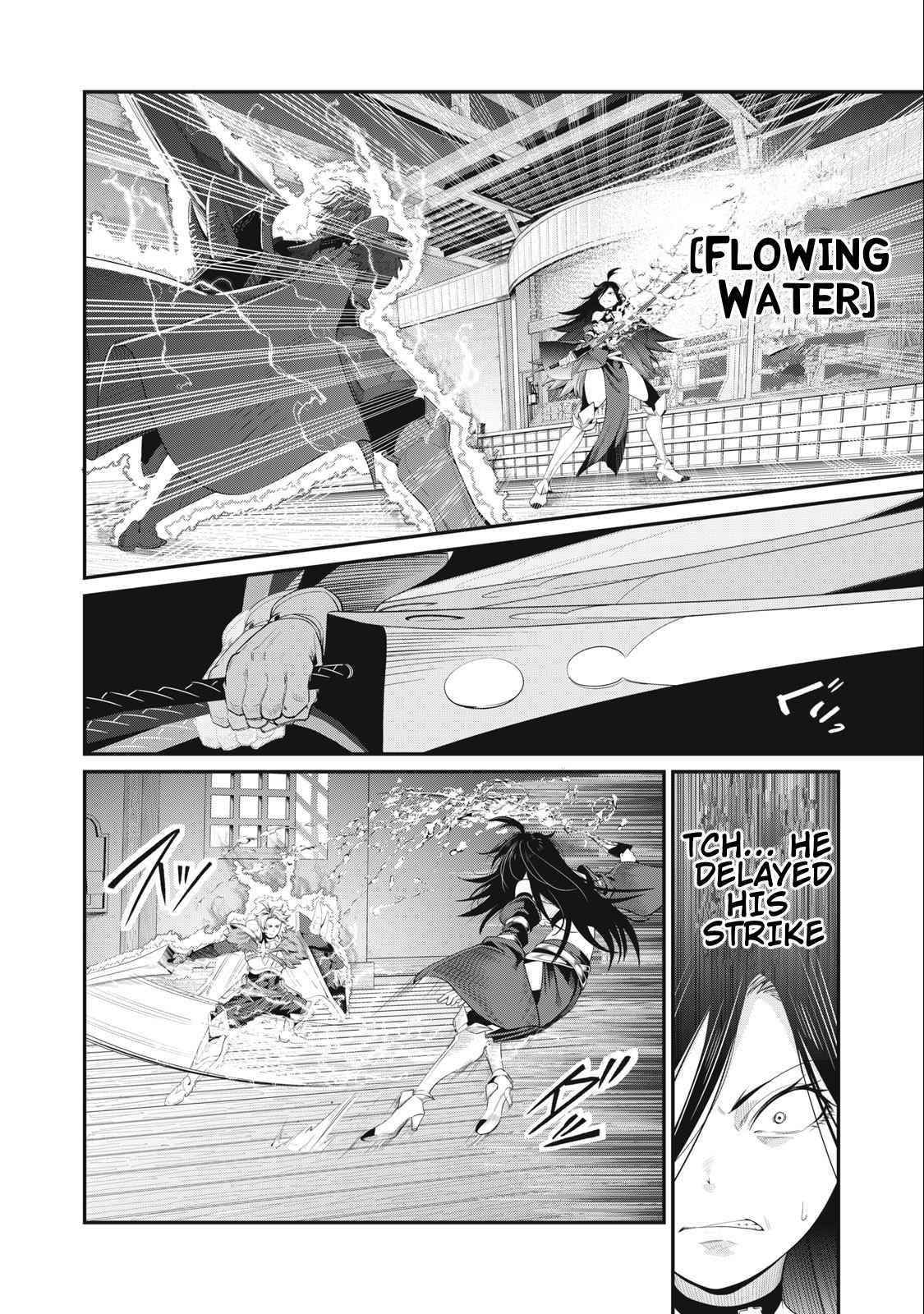 The Exiled Reincarnated Heavy Knight Is Unrivaled In Game Knowledge Chapter 28 - Page 6 in English