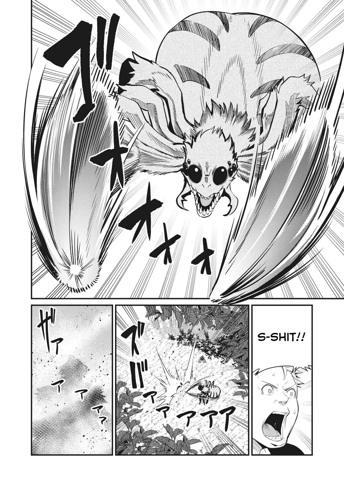 The Exiled Reincarnated Heavy Knight Is Unrivaled In Game Knowledge Chapter 3 - Page 6 in English