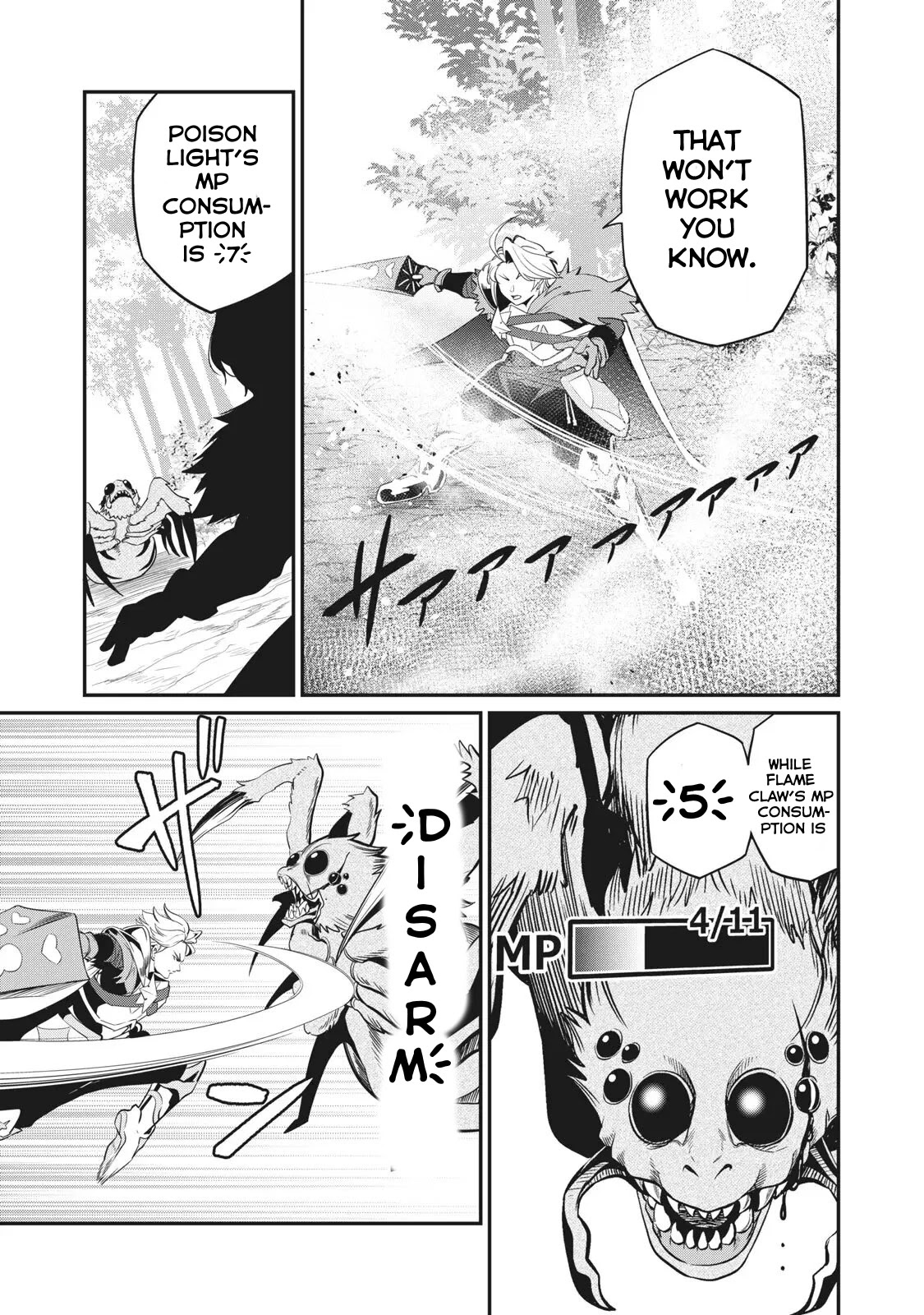 The Exiled Reincarnated Heavy Knight Is Unrivaled In Game Knowledge Chapter 3 - Page 7 in English