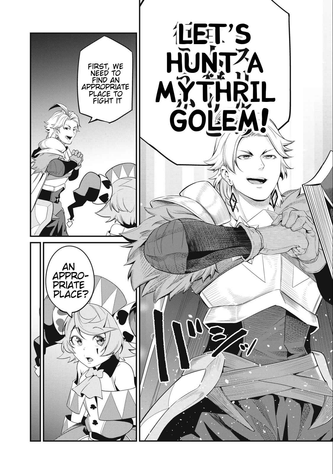 The Exiled Reincarnated Heavy Knight Is Unrivaled In Game Knowledge Chapter 32 - Page 10 in English