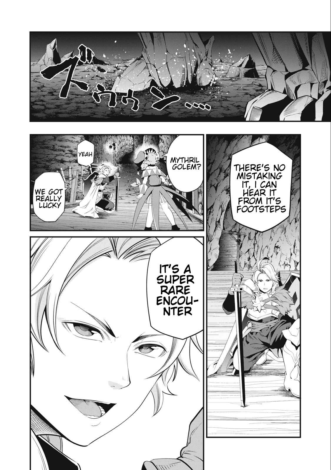The Exiled Reincarnated Heavy Knight Is Unrivaled In Game Knowledge Chapter 32 - Page 4 in English