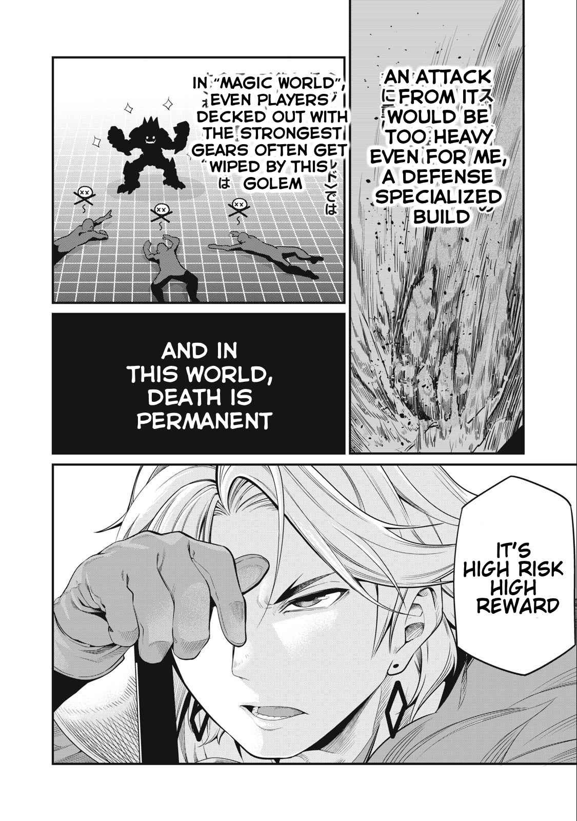 The Exiled Reincarnated Heavy Knight Is Unrivaled In Game Knowledge Chapter 32 - Page 6 in English