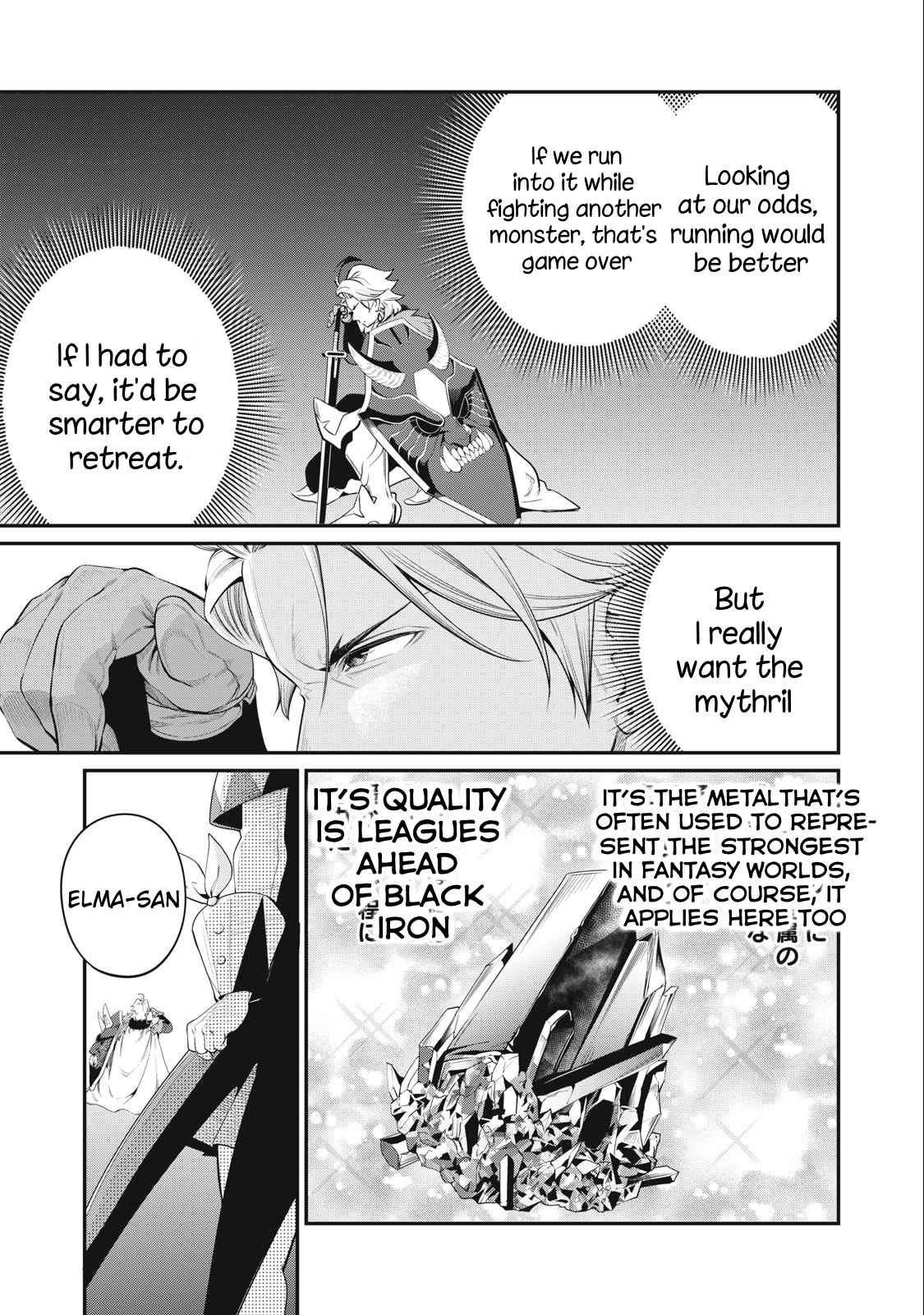 The Exiled Reincarnated Heavy Knight Is Unrivaled In Game Knowledge Chapter 32 - Page 7 in English