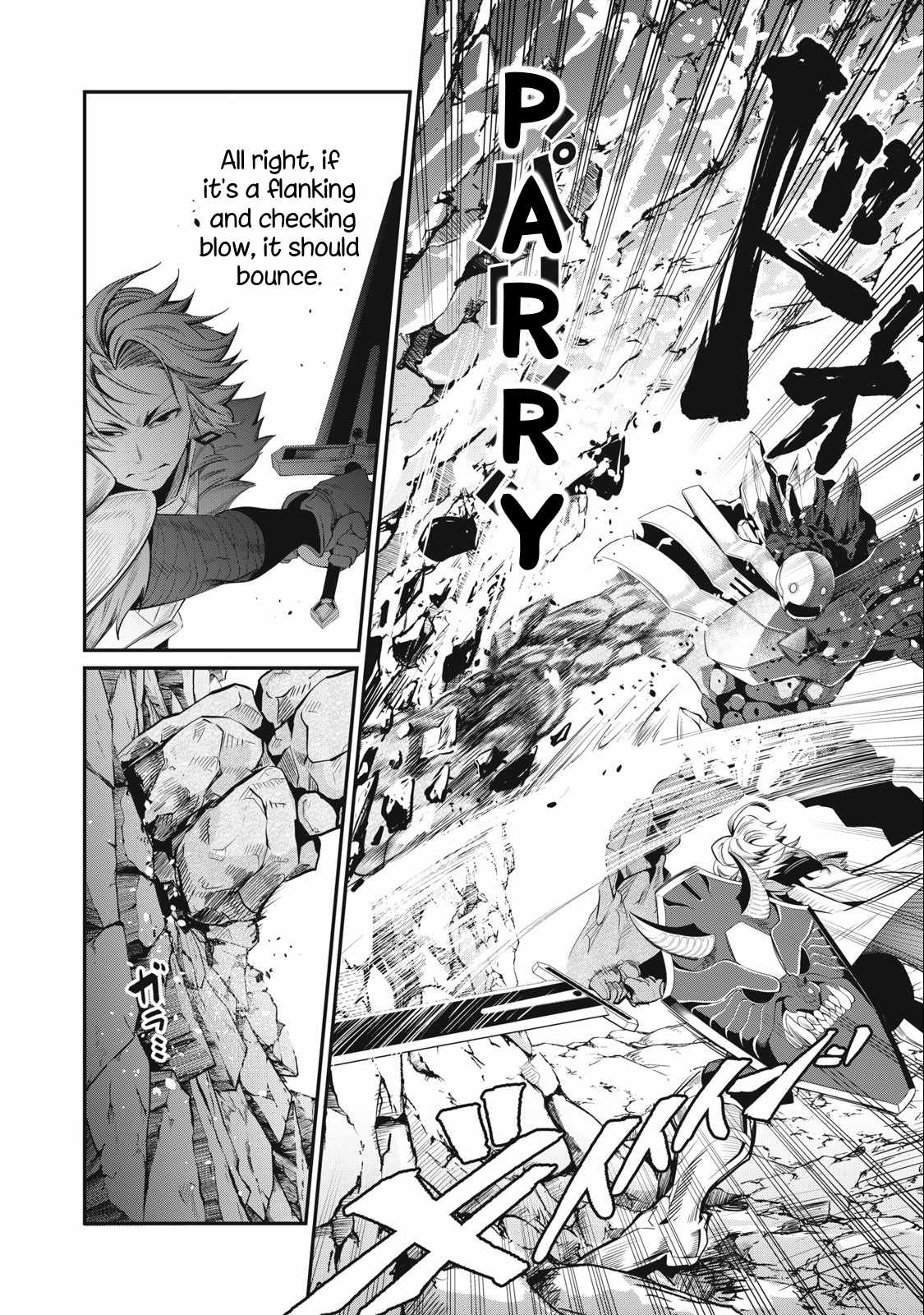 The Exiled Reincarnated Heavy Knight Is Unrivaled In Game Knowledge Chapter 33 - Page 8 in English