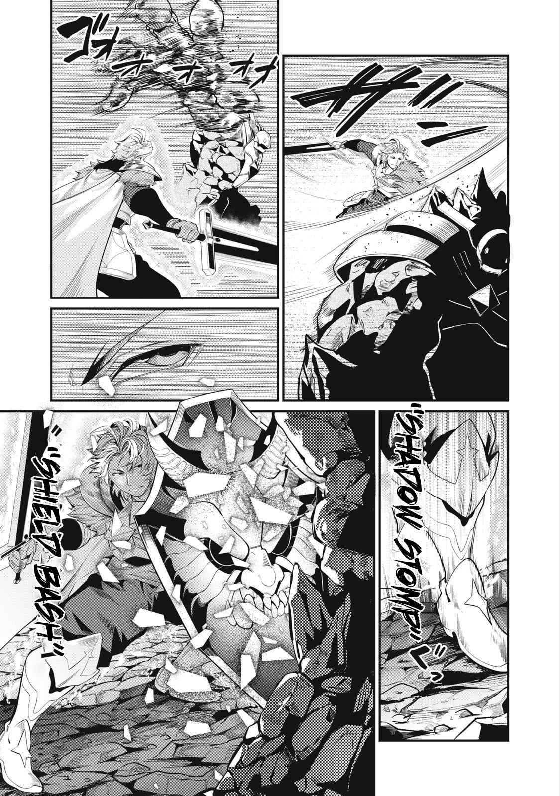 The Exiled Reincarnated Heavy Knight Is Unrivaled In Game Knowledge Chapter 34 - Page 7 in English