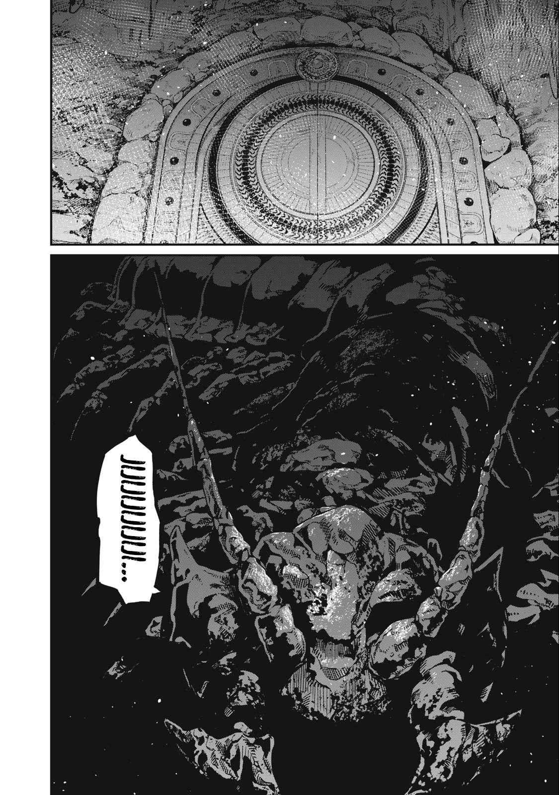 The Exiled Reincarnated Heavy Knight Is Unrivaled In Game Knowledge Chapter 35 - Page 14 in English
