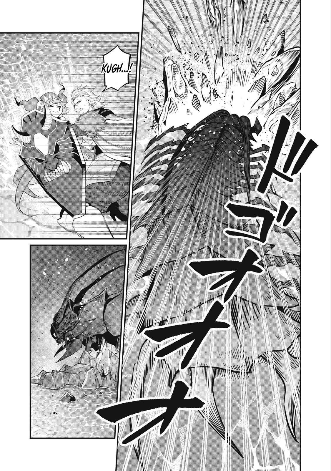 The Exiled Reincarnated Heavy Knight Is Unrivaled In Game Knowledge Chapter 37 - Page 11 in English