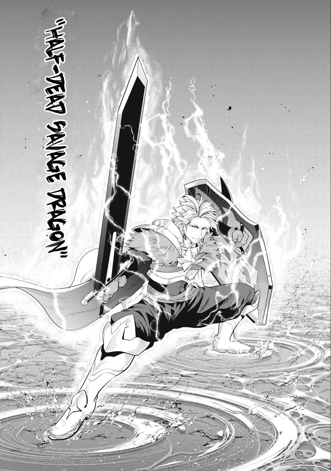 The Exiled Reincarnated Heavy Knight Is Unrivaled In Game Knowledge Chapter 38 - Page 13 in English