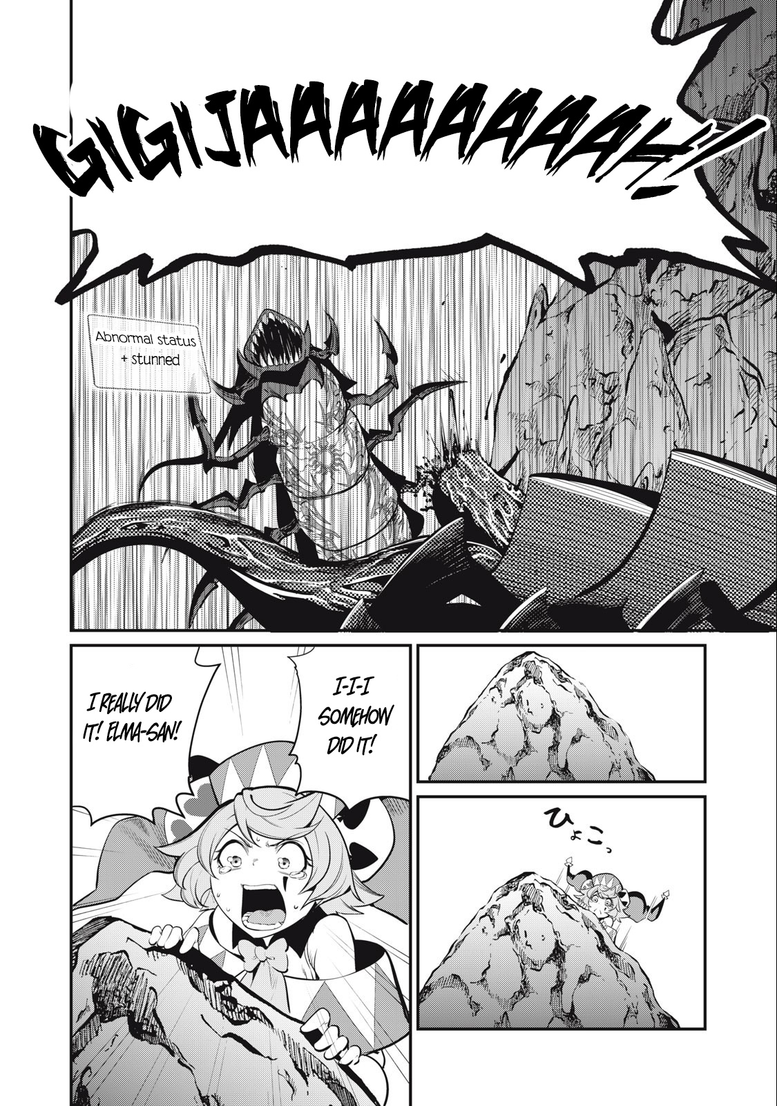 The Exiled Reincarnated Heavy Knight Is Unrivaled In Game Knowledge Chapter 40 - Page 10 in English