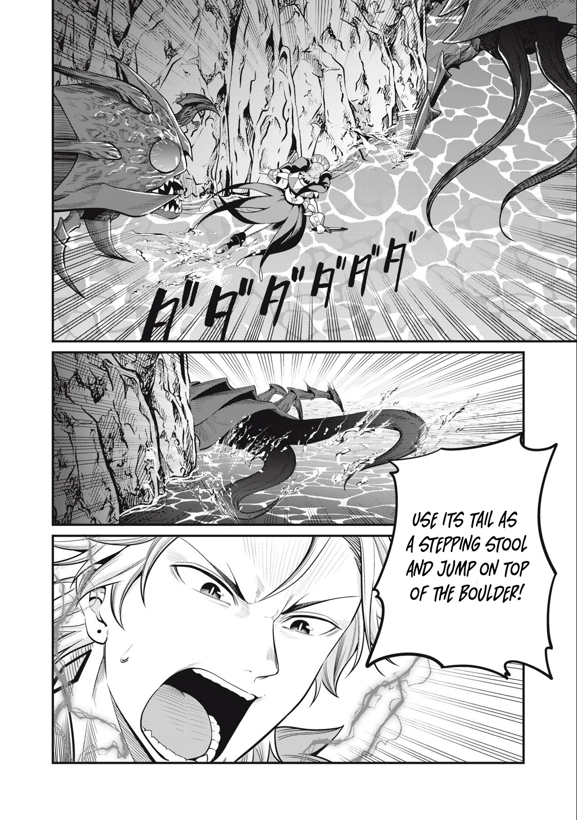 The Exiled Reincarnated Heavy Knight Is Unrivaled In Game Knowledge Chapter 40 - Page 6 in English