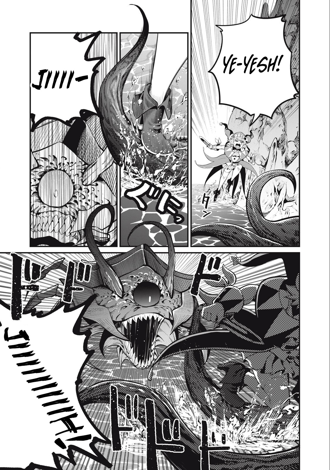 The Exiled Reincarnated Heavy Knight Is Unrivaled In Game Knowledge Chapter 40 - Page 7 in English