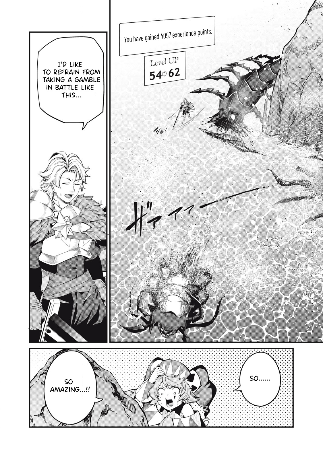 The Exiled Reincarnated Heavy Knight Is Unrivaled In Game Knowledge Chapter 41 - Page 14 in English