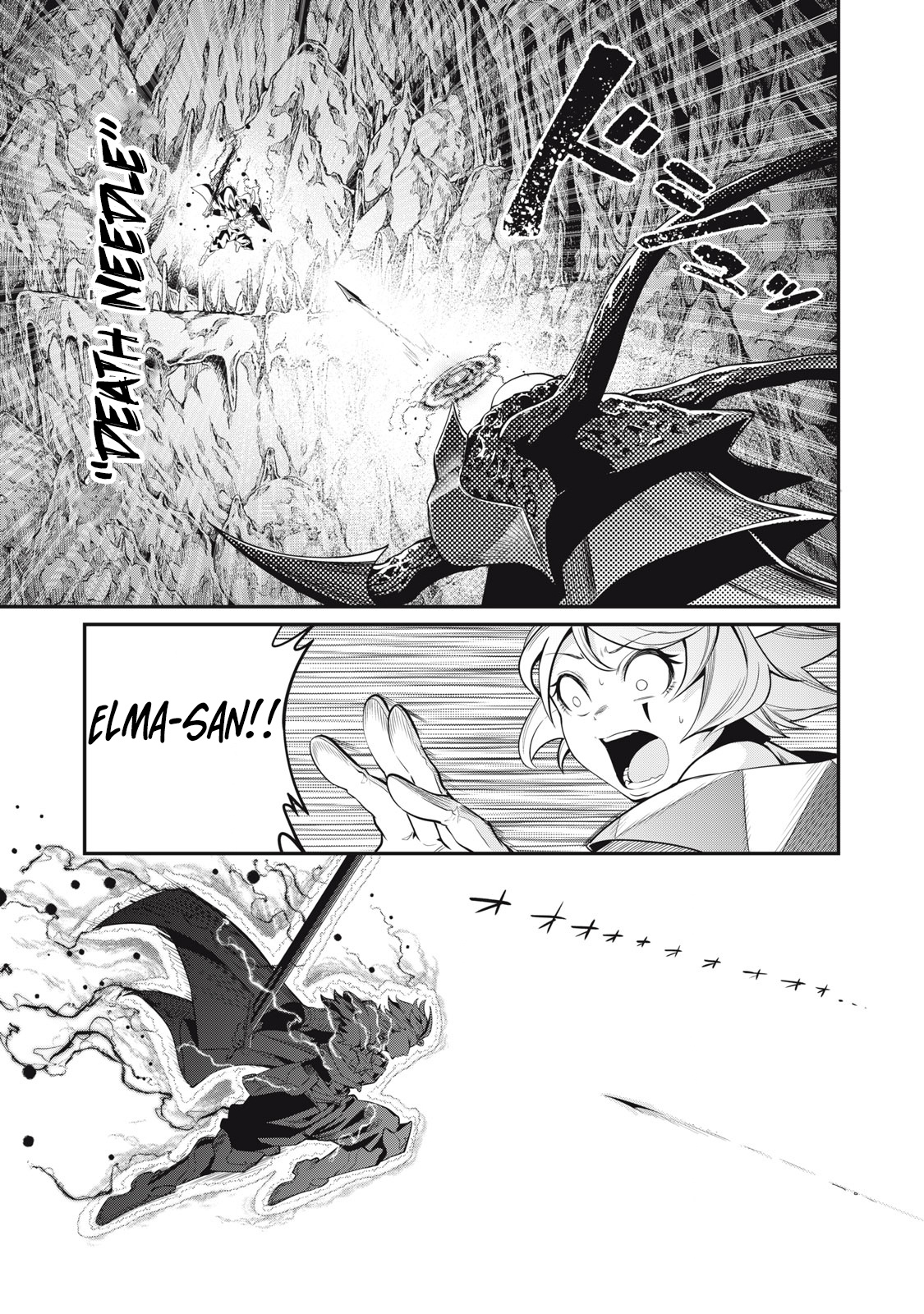 The Exiled Reincarnated Heavy Knight Is Unrivaled In Game Knowledge Chapter 41 - Page 5 in English