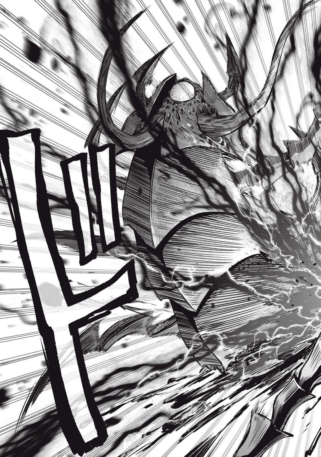 The Exiled Reincarnated Heavy Knight Is Unrivaled In Game Knowledge Chapter 41 - Page 9 in English