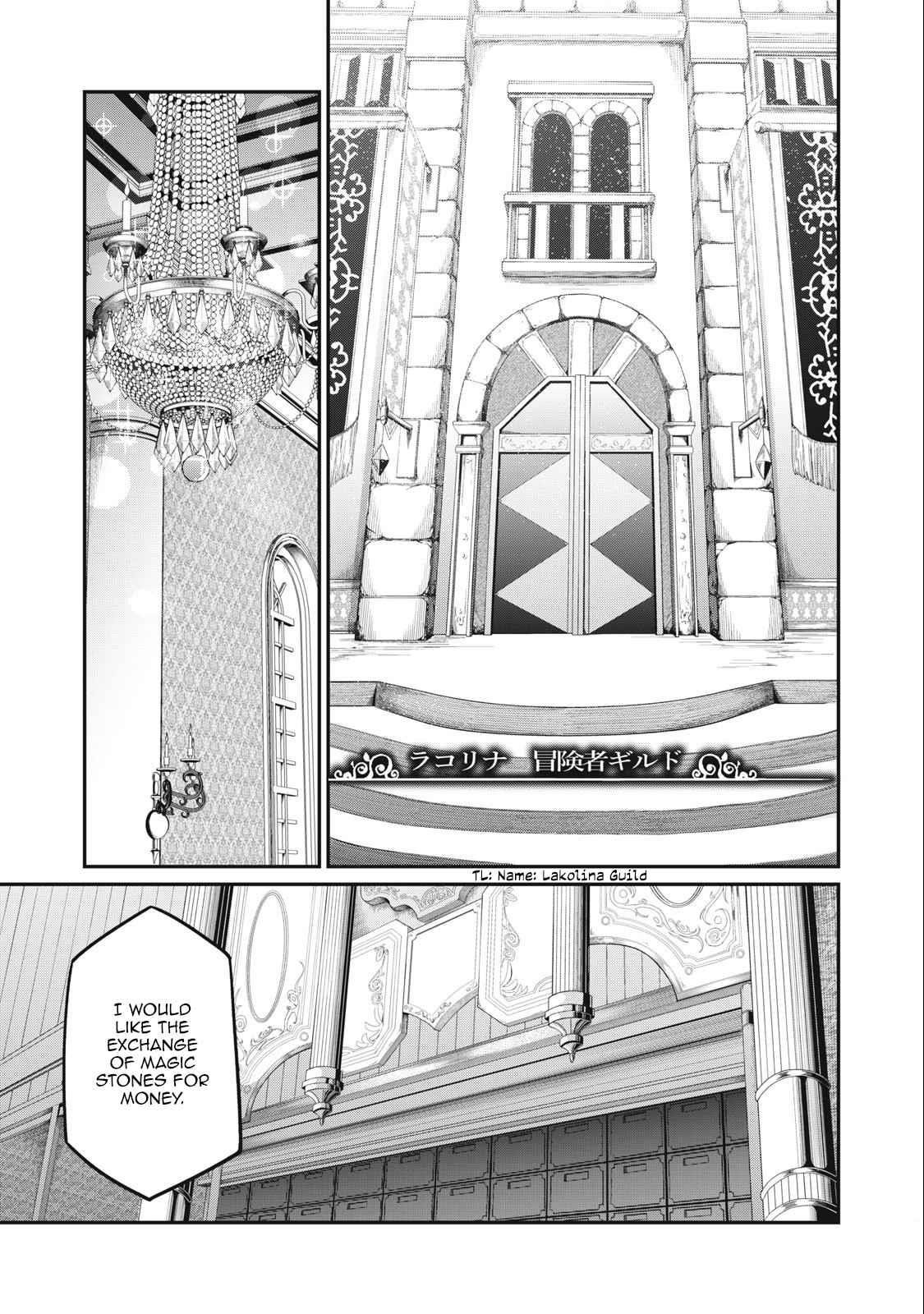 The Exiled Reincarnated Heavy Knight Is Unrivaled In Game Knowledge Chapter 42 - Page 9 in English