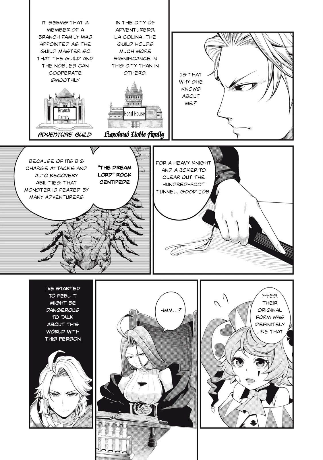 The Exiled Reincarnated Heavy Knight Is Unrivaled In Game Knowledge Chapter 43 - Page 11 in English