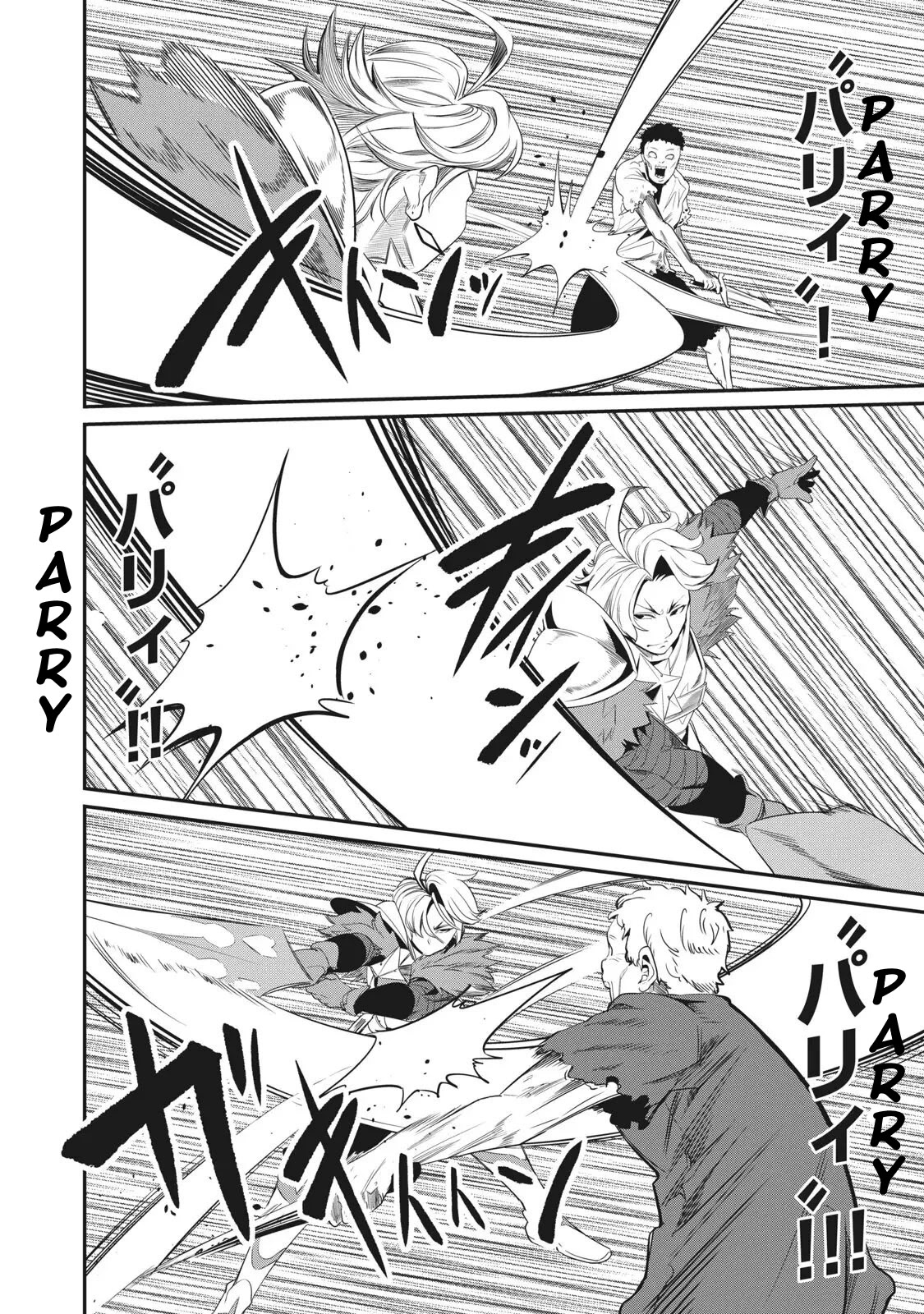 The Exiled Reincarnated Heavy Knight Is Unrivaled In Game Knowledge Chapter 5 - Page 14 in English