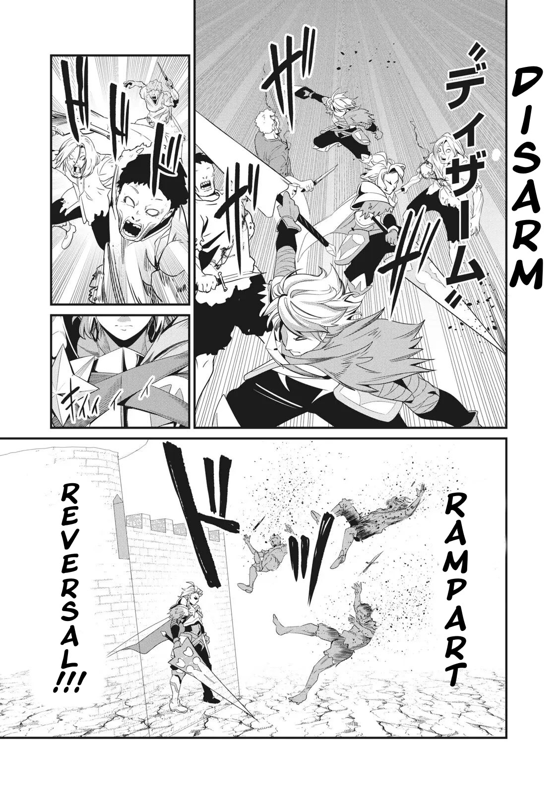 The Exiled Reincarnated Heavy Knight Is Unrivaled In Game Knowledge Chapter 5 - Page 15 in English