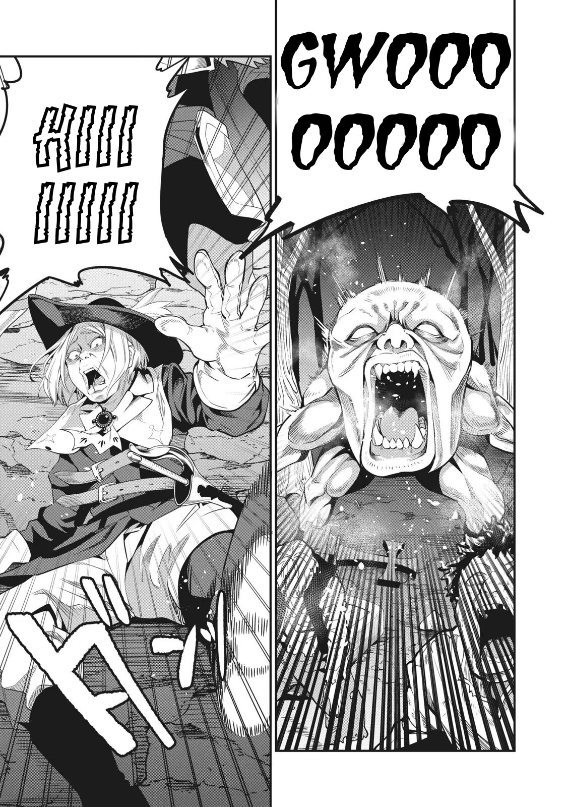 The Exiled Reincarnated Heavy Knight Is Unrivaled In Game Knowledge Chapter 5 - Page 7 in English