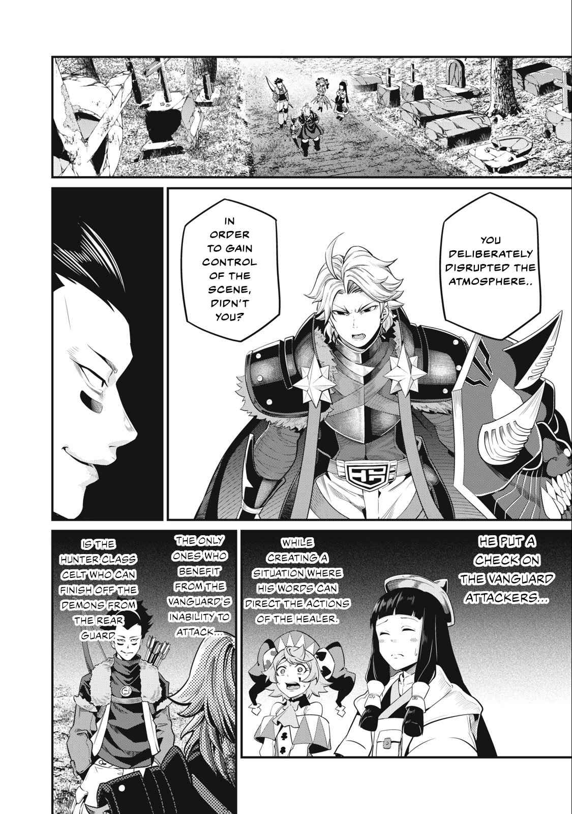 The Exiled Reincarnated Heavy Knight Is Unrivaled In Game Knowledge Chapter 50 - Page 6 in English