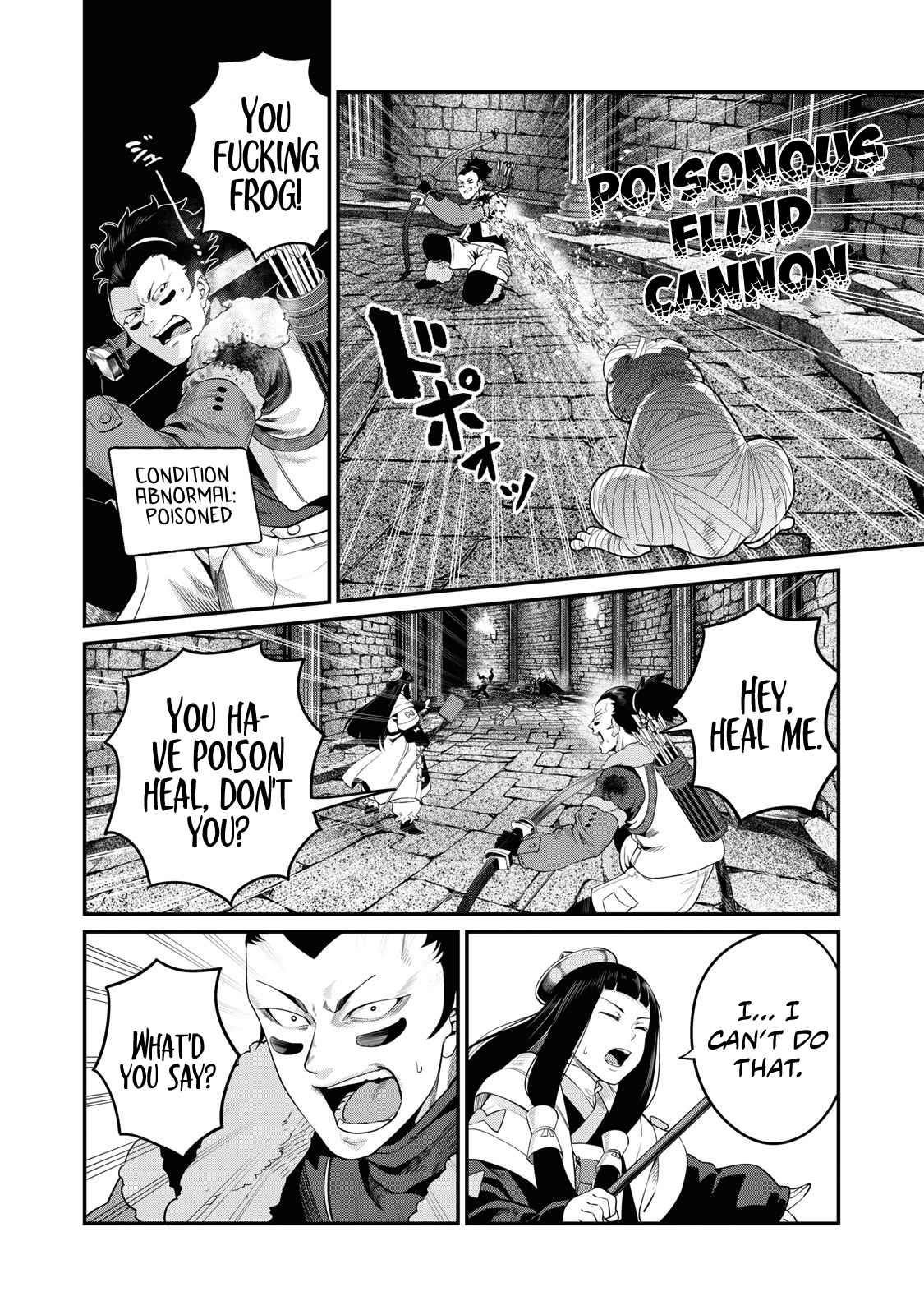 The Exiled Reincarnated Heavy Knight Is Unrivaled In Game Knowledge Chapter 51 - Page 12 in English