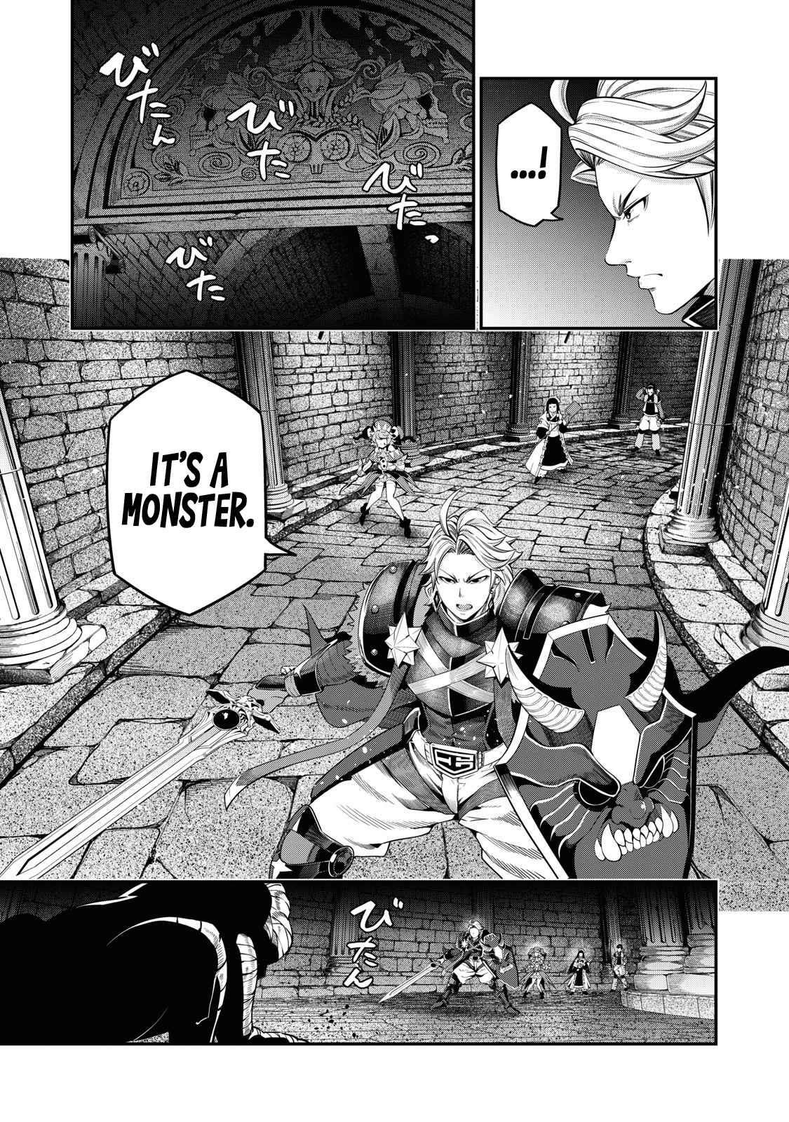 The Exiled Reincarnated Heavy Knight Is Unrivaled In Game Knowledge Chapter 51 - Page 5 in English