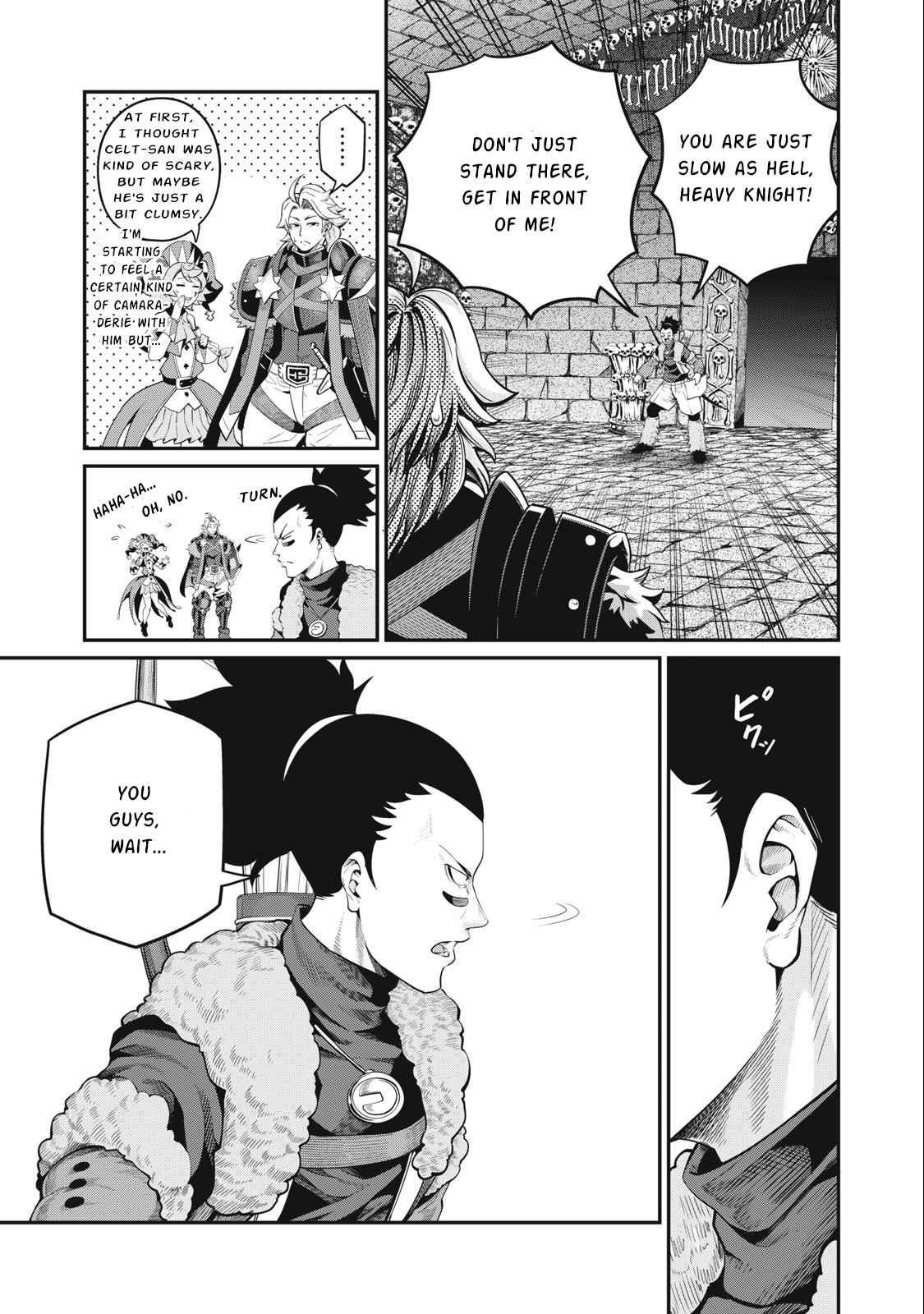 The Exiled Reincarnated Heavy Knight Is Unrivaled In Game Knowledge Chapter 53 - Page 3 in English