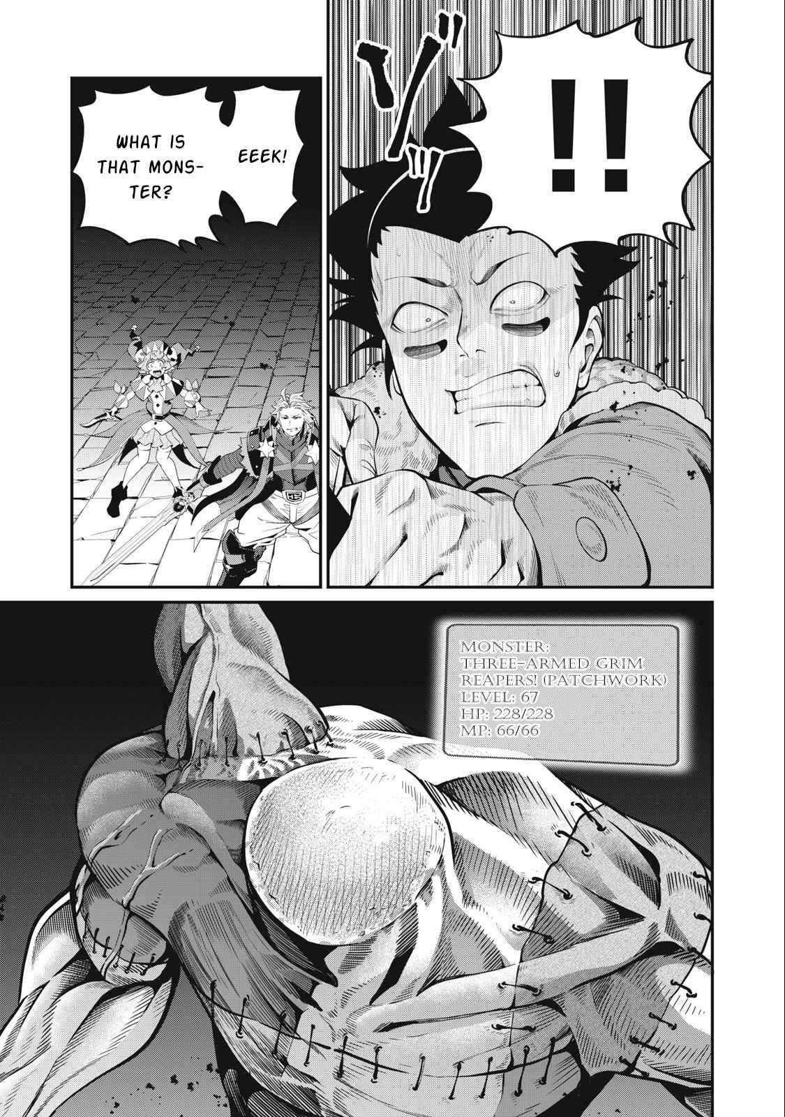 The Exiled Reincarnated Heavy Knight Is Unrivaled In Game Knowledge Chapter 53 - Page 7 in English