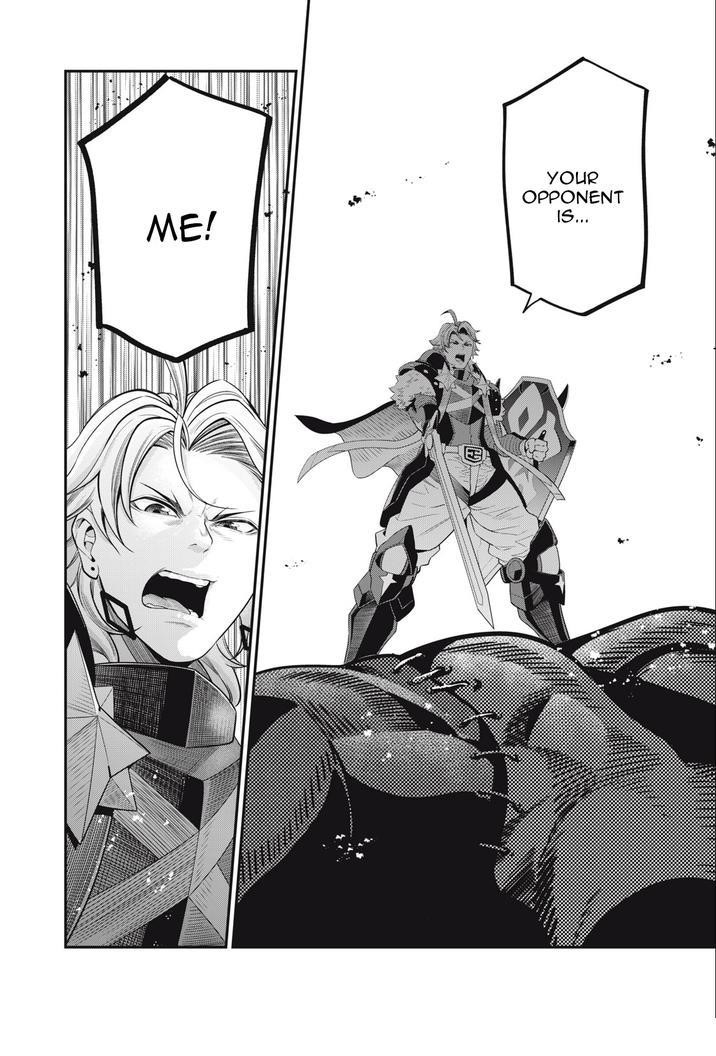 The Exiled Reincarnated Heavy Knight Is Unrivaled In Game Knowledge Chapter 54 - Page 16 in English