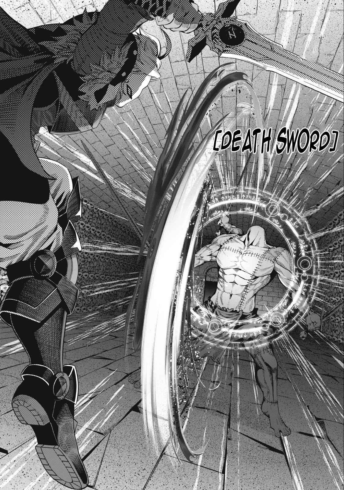 The Exiled Reincarnated Heavy Knight Is Unrivaled In Game Knowledge Chapter 55 - Page 4 in English
