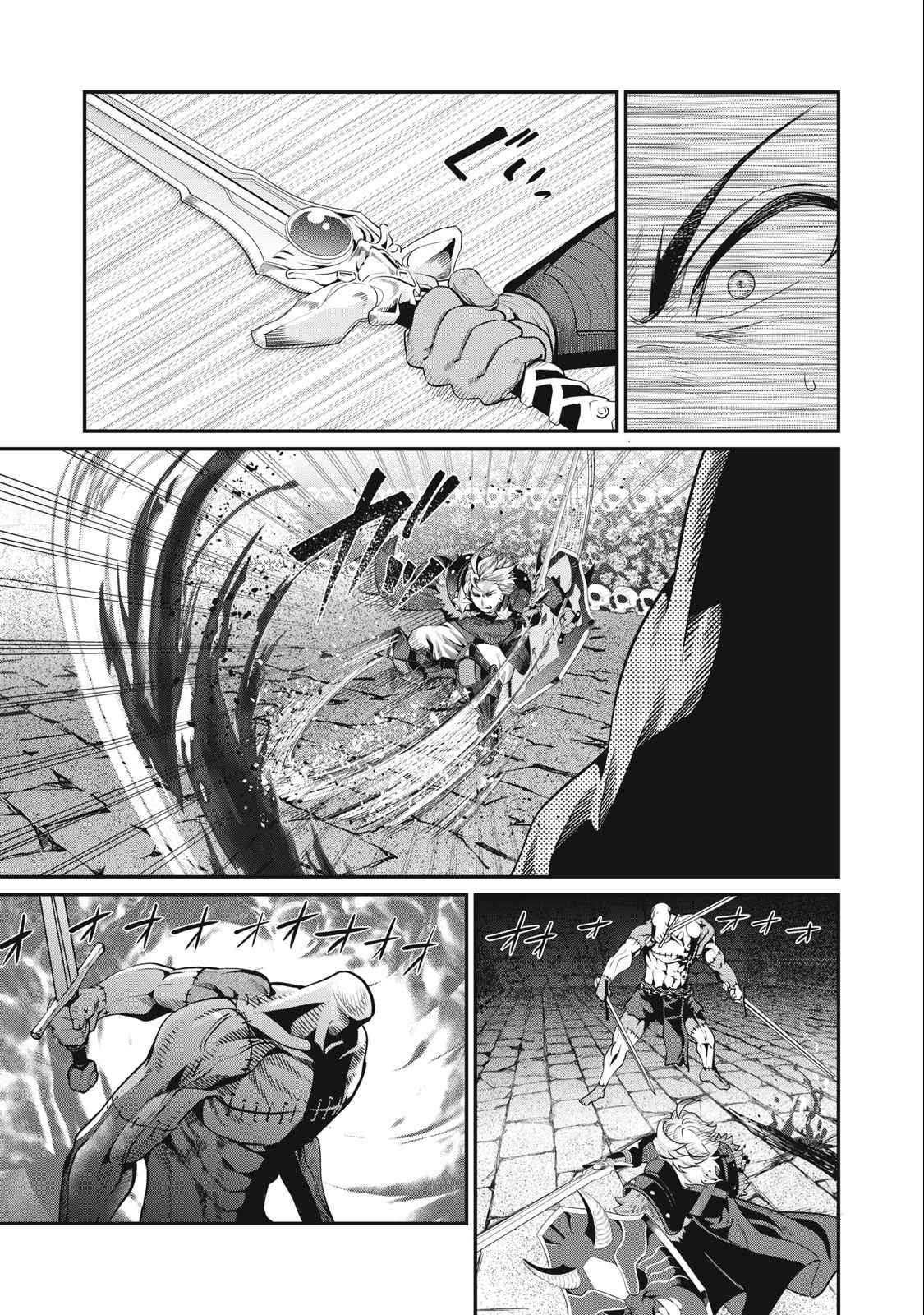 The Exiled Reincarnated Heavy Knight Is Unrivaled In Game Knowledge Chapter 55 - Page 5 in English