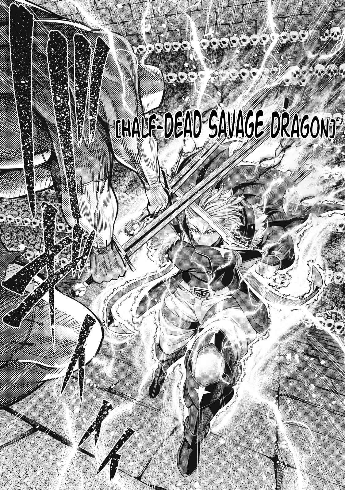 The Exiled Reincarnated Heavy Knight Is Unrivaled In Game Knowledge Chapter 56 - Page 4 in English