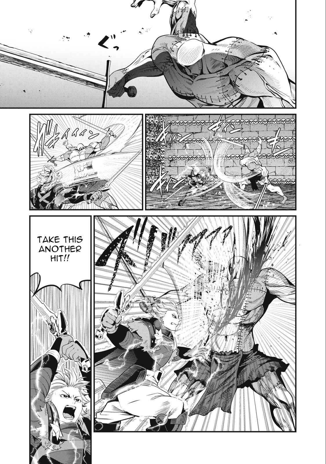 The Exiled Reincarnated Heavy Knight Is Unrivaled In Game Knowledge Chapter 56 - Page 7 in English