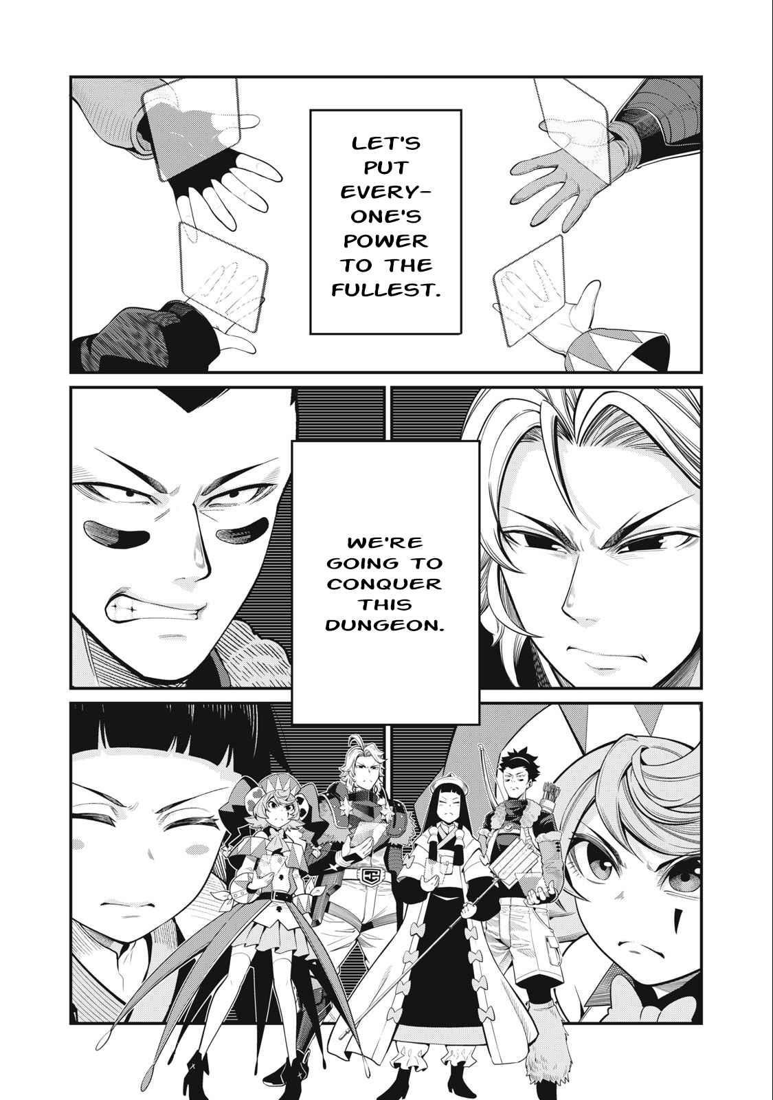 The Exiled Reincarnated Heavy Knight Is Unrivaled In Game Knowledge Chapter 59 - Page 16 in English