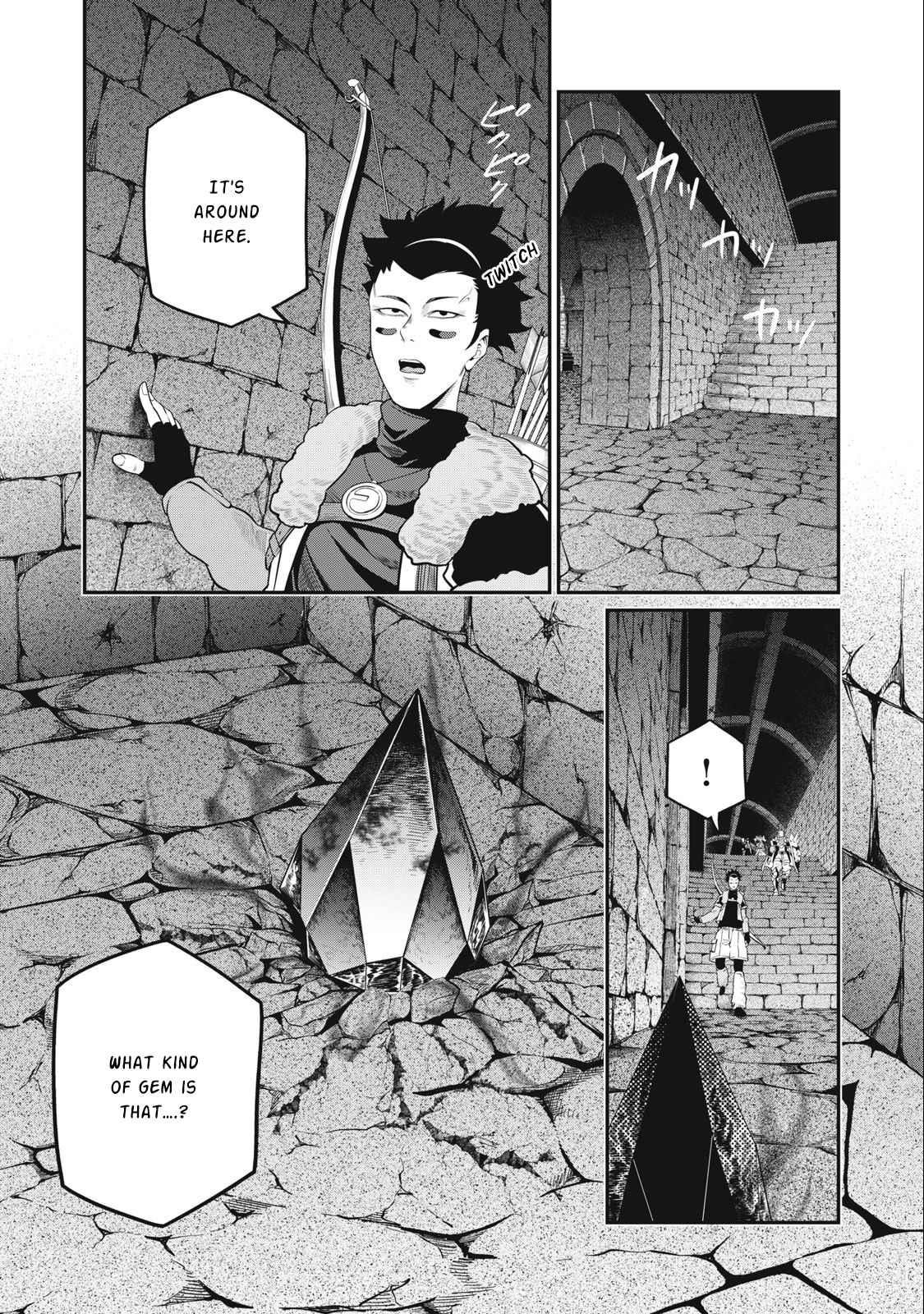 The Exiled Reincarnated Heavy Knight Is Unrivaled In Game Knowledge Chapter 59 - Page 3 in English