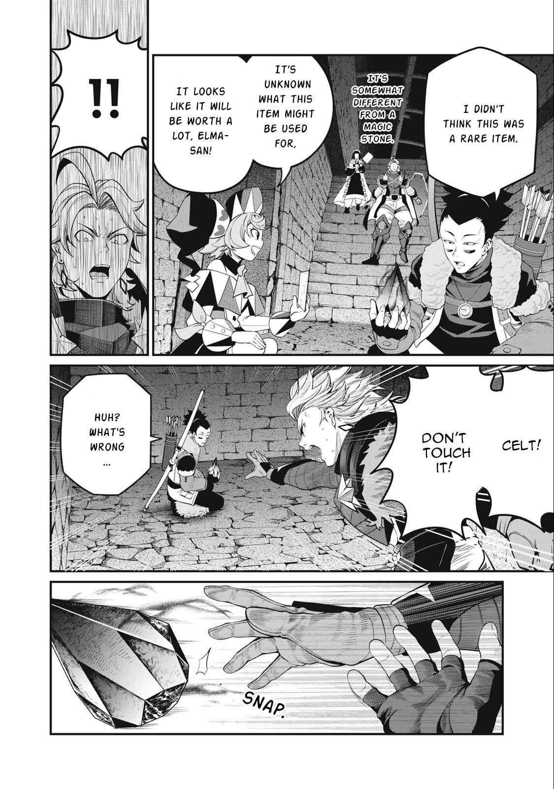 The Exiled Reincarnated Heavy Knight Is Unrivaled In Game Knowledge Chapter 59 - Page 4 in English
