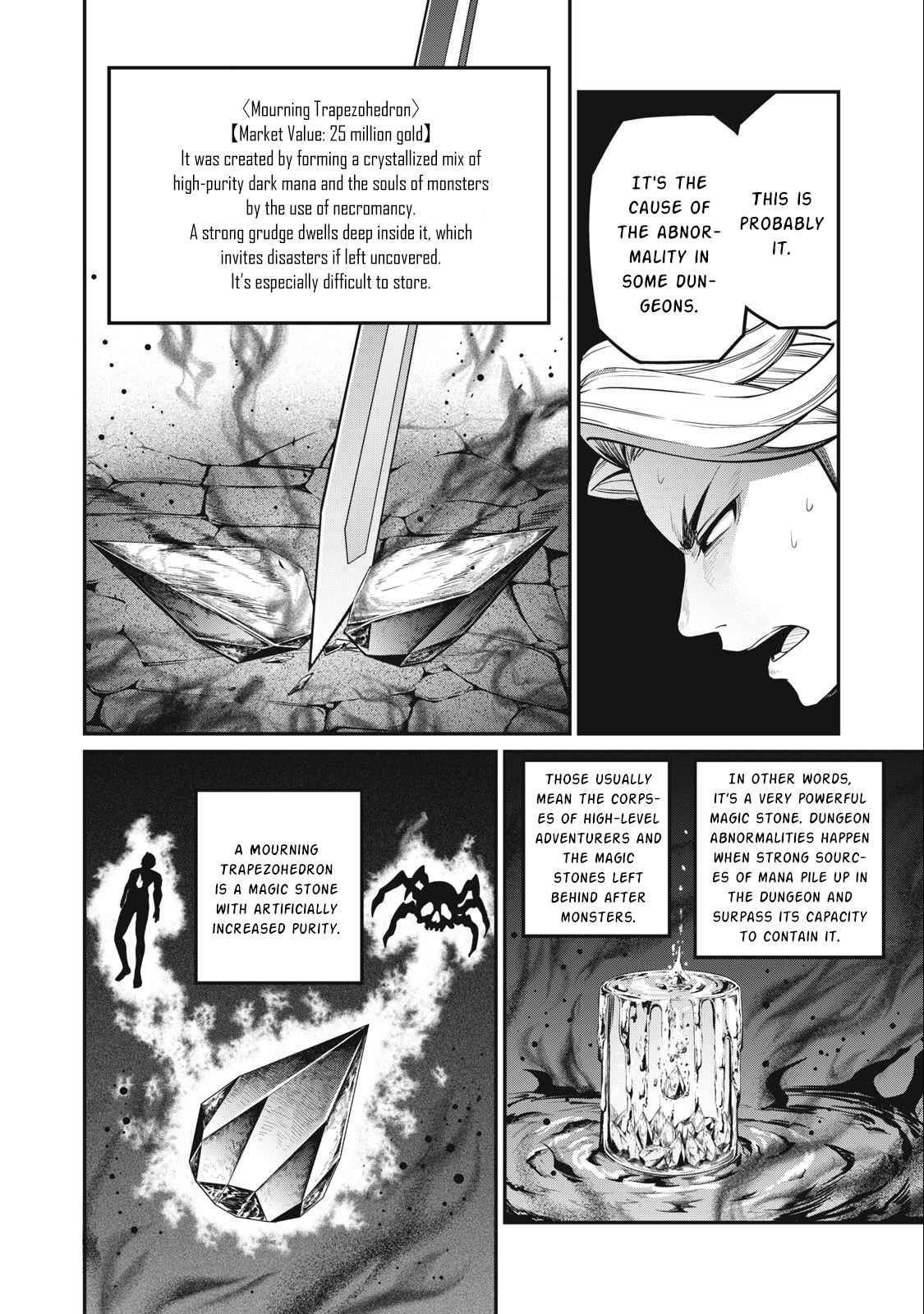 The Exiled Reincarnated Heavy Knight Is Unrivaled In Game Knowledge Chapter 59 - Page 6 in English