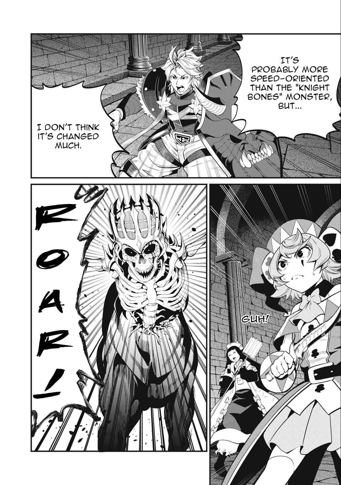 The Exiled Reincarnated Heavy Knight Is Unrivaled In Game Knowledge Chapter 60 - Page 12 in English